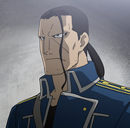 Avatar isaac