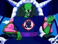 King Piccolo Daimao (Dragon Ball)