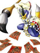 Taomon (Digimon) is highly skilled in inscribing various onmyodou talismans and mantras with its magic brush.