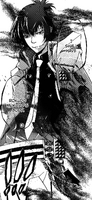 Desert Flames (Katekyō Hitman Reborn!), similarly to Mist Flames, have the ability to create illusions, carrying the characteristic of Hallucination.