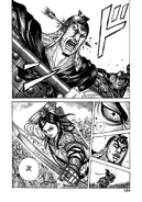 The 3rd ranked among the Ten Bows of China, Haku Rei (Kingdom)...