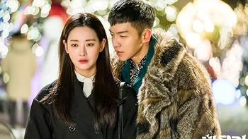 Oh-gong-sun-mi-a-korean-odyssey-promo
