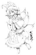 Ran Yakumo (Touhou) is a nine-tailed kitsune.