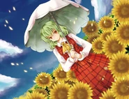 Yuuka Kazami (Touhou Project) Yokai of Flowers