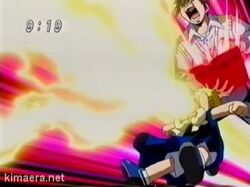 Zakeru1.jpg