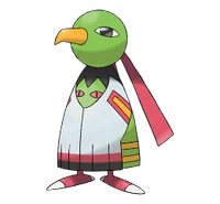 Xatu.png (34 KB) Even for psychic-type Pokémon, Xatu (Pokémon) have particularly strong precognition abilities.