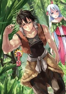 Yuri (Mahou? Sonna Koto yori Kinniku da!) is an adept practitioner of muscle magic, a skill he'd developed in order to counter mysticism in all its forms.