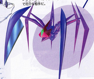 Ripper (Bomberman 64) is a gigantic mantis-spider hybrid, with razor sharp sickle-claws and four other legs.