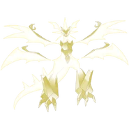 Ultra Necrozma (Pokémon).png (89 KB) Ultra Necrozma's (Pokemon) body temperature exceeds 10,000 degrees Fahrenheit and anything that it touches will melt from the extreme heat.
