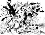 As its name implies, Guardian ÄRM, V (Fünf) - Dead Dragon (Marchen Awakens Romance) takes the form of an undead dragon.