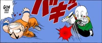 ...Chiaotzu although considered the weakest of the Z-Fighters is still a master martial artist having matched Krillin...