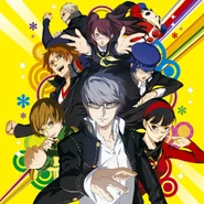 P4GPoster.jpg (477 KB) The members of the Investigation Team (Persona 4) can all summon Personas for combat.