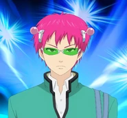 Kusuo Saiki.jpg (217 KB) Born with all manner of psychic abilities, Kusuo Saiki (Saiki Kusuo no Psi-nan) is a powerful psychic whose power continues to grow with each day.