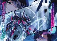 The Divine Drag-Ride Leviathan (Undefeated Bahamut Chronicle) allows Singlin Shelbrit to manipulate water in many powerful and creative ways.