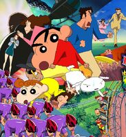 Noihara Shinnosuke (Crayon Shin Chan) prodigious wits and ingenuity allow him to think of unorthodox tactics that allow him to effectively outsmart and defeat many villains and saved the day.