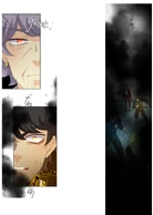 SensoryDeprivation.png (392 KB) ...including altering the senses of her opponents, such as their pain levels and five general senses...