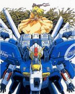 Advanced Logistic and Inconsequence Cognizing Equipment (ALICE) (Gundam Universal Century timeline) is an experimental artificial intelligence installed on the MSA-0011 S Gundam.