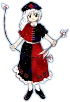 Th08EirinYagokoro.png (169 KB) The maker of the Hourai Elixir, Eirin Yagokoro (Touhou Project) also became a Person of Hourai by drinking it.