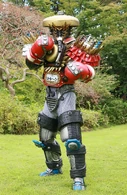 Gong Grumer (Bakuage Sentai Boonboomger)