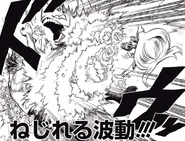 Nejire Hado (My Hero Academia)