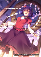 Kanako Yasaka (Touhou Project) has the ability to create heavenliness and divine powers