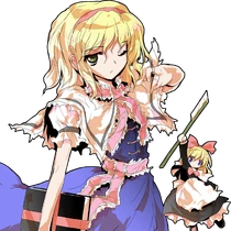 Alice Margatroid (Touhou Project)