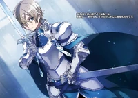 Eugeo (Sword Art Online) can generate and manipulate a spiritual form of ice that freezes and drains the souls of anyone caught in its embrace via the "Blue Rose Sword".
