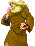 Hayato Furinji.png (199 KB) Despite being elderly, Hayato Fūrinji (History's Strongest Disciple Kenichi) is a powerful martial artist in prime condition.