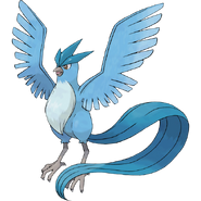 Articuno (Pokemon) is said to guide lost travelers in their times of need