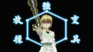 Kurapika's Kurta Clan (Hunter X Hunter) can trigger their Scarlet Eyes when they are emotionally agitated.