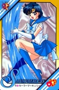 Sm mercury254.jpg (162 KB) Sailor Mercury (Sailor Moon)