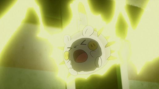 Sophocles Togedemaru Lightning Rod