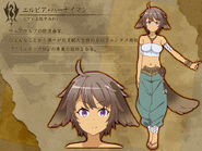 Elbia Hanaiman (Outbreak Company) is a young werewolf from the alternate world of Eldant.