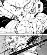 While he can't use convergence to condense the blood, Yuji Itadori (Jujutsu Kaisen) can still fire of Piercing Blood with help from Choso.