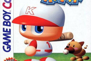 Power Pro Kun Pocket 1+2 | MLB Power Pros Wiki | Fandom