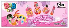 Banner-ppg.jpeg