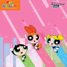 PPG-GIF-DATES.gif