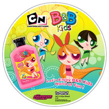 Wobler-ppg-2.jpeg