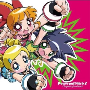 cartoon network powerpuff girls z