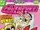 DC The Powerpuff Girls Issue 41