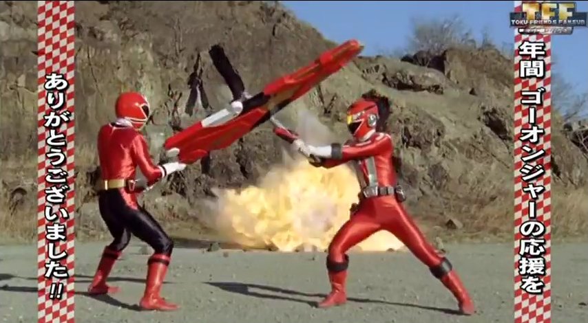 power rangers episode 5