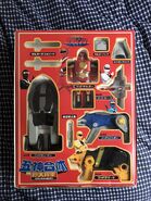 DX Goshin Gattai Kakure Daishogun Packaging Rear