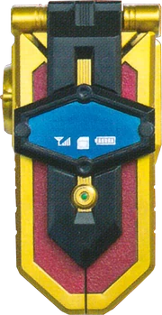 Basco's golden mobilate