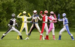 OO-rangers