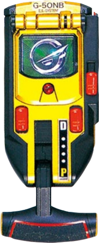 ESGO-Shift Changer