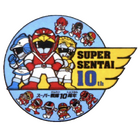 Super Sentai