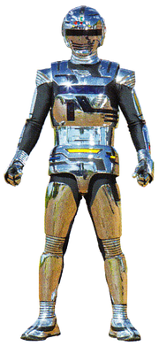 UKG-Gavang.png