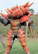 Galactic Beast Anmonaiton (Deceased)