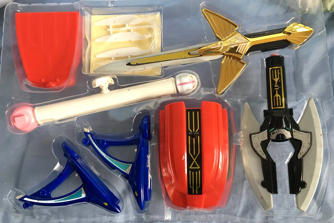 ハカルンジャー Gaoranger (Toyline) | RangerWiki | Fandom