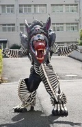 Cerberus Minosaur (Deceased)